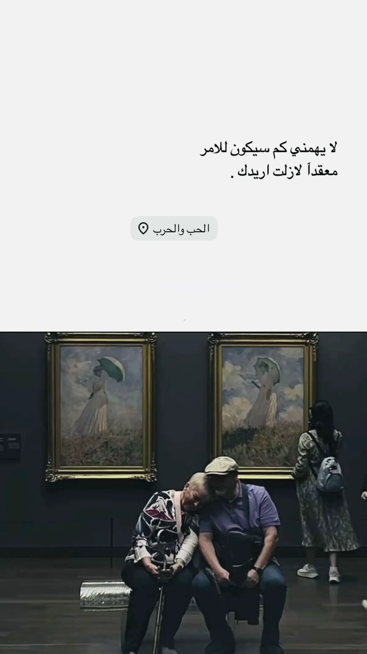 #كركوك_مدينتي #تابعوني_وادعموني_بفولو #حسابي_جديد #شعراء_وذواقين_الشعر_الشعبي🎸 #جامعة_تكريت #جامعة_كركوك #كن_ذا_اثر_جميل 