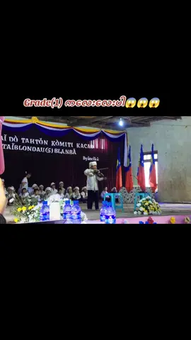 #trend #ကယန်းအလှ❤❤ #ကယန်းရိုးရာကိုမြတ်နိုးတယ်❤💚 #ရောက်စမ်းfypပေါ် 