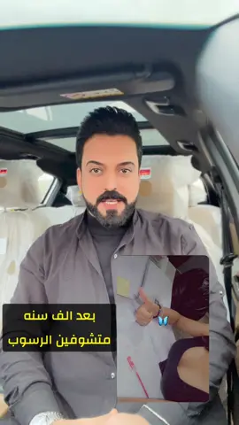 متشوفين الرسوب الف سنه بعد🤣 #الشعب_الصيني_ماله_حل😂😂 #الشعب_الصيني_ماله_حل 