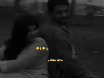 End 🤭 #pashtofunny #funnyvideo #viralvideo #creatorsearchinsights #pashtocomedy 