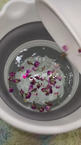 #اكسبلور #حمام_الاربعين 