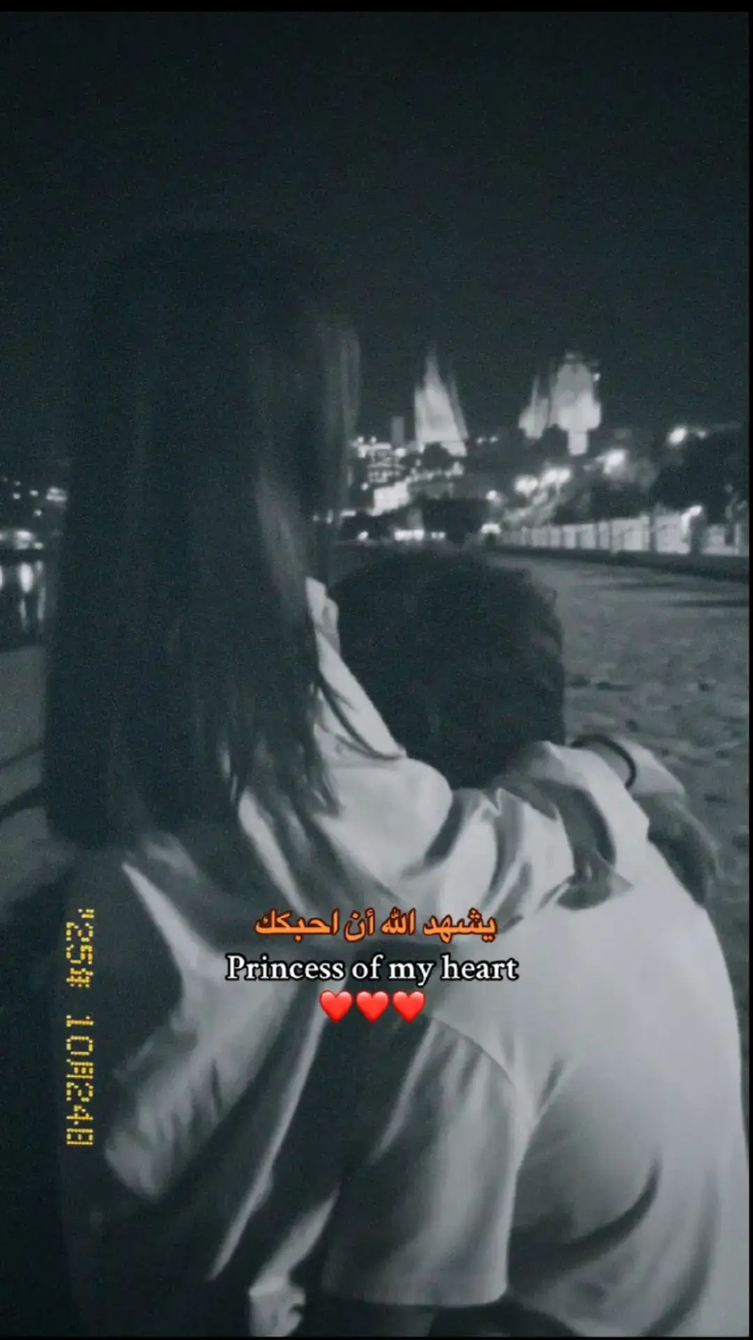 #Love #حُب #forever♾️ #N #foryou 