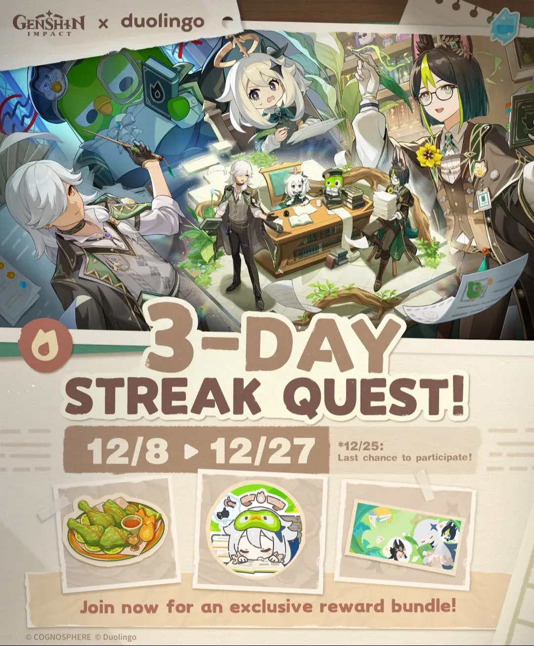 Hi! It's Paimon!🥺 The Genshin Impact × @Duolingo collaboration starts on December 8! Complete the 