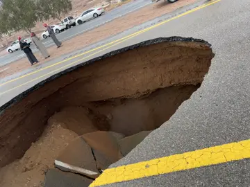 تبوك#مفرق#الشرف#امطار