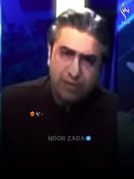 #viralpage #contant #trending #fouryoupage #newvideo 