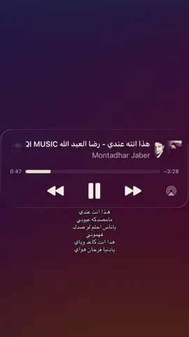 #fyp #video #foryou #fyppppppppppppppppppppppp 