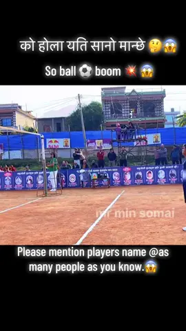 #neplaitiktok🇳🇵🇳🇵🇳🇵🇳🇵foryoupage❤️ #palpamuser #soballking🏐👑 #goviral #gandaki🏐❤️ 