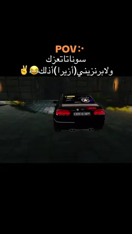 #حامض_اللبن_عالجريوات😉🔥 #explore #تاجوراء🔥طرابلس🔥🦅زليتن❤️✌🏻مصراته💯 #الشعب_الصيني_ماله_حل😂😂 #foryou 