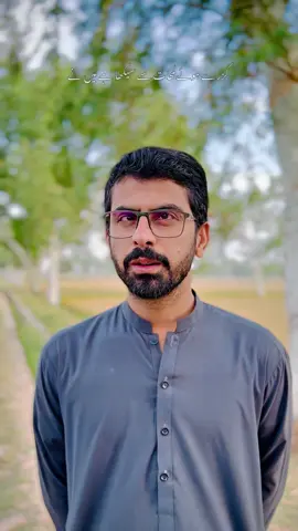 مل جائے کوئی تو اُسکے حقدار نہیں بن جایا کرتے  🥀 #foryoupage #foryou #grow #fyp #fypage @Asif JamaLi @JANA 💫 @Wash Baloch @javed baloch @Ar Dayo @Jamali 🦅★彡 @Salar Jaan786 @✨M K S🚩 @⚜️Farhan Ali Sasoli @⚜️F K R⚜️ @☹♕  𝓈Ⓐ𝓂ⓐя ⓡα𝓶๔Ãℕι７➃➀  🍭♠ @✔️⚠️Naveed.khajjak🇵🇰❤️ @🇩🇯🔥Tufail ramdani🔥🇩🇯 @🥷𝐉𝐮𝐍𝐚𝐢𝐃 ᴮᴬᴸᴼᶜᴴ 🥷 @💸Coconut jani ♦️ @🫀A K🥀 مینگل🔥 @A م A ن @A k🥀💫 @AHSAN ALI 🔥 @Ali❤️⚡ @G H N @Ayazalishahjellanii @Chotapathan975 @Lakhan xYT @Khadim MesKeen @Imtiaz Hussain Taji @naseebullahjamali786 