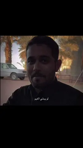 #الشعب_الصيني_ماله_حل😂😂😂 #قروب_ابو_حصه #اكسبلور #ابوحصه_ابوعجيب_السدلان_الوريكي_ابوجوزاء #explore 