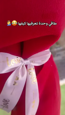 #tiktoknepal #اخاف_عليك_من_برد_الشتاء #boutique_cadeaux_kherrata 