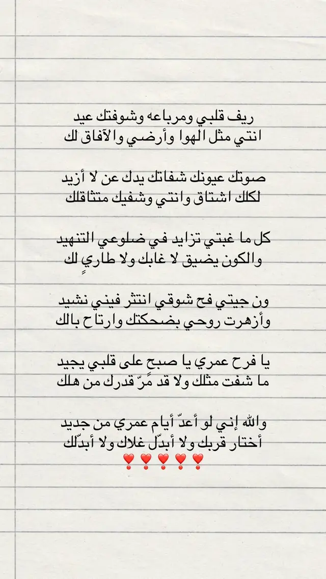 #fyp #viral #اكسبلور #trend #تيك_توك 