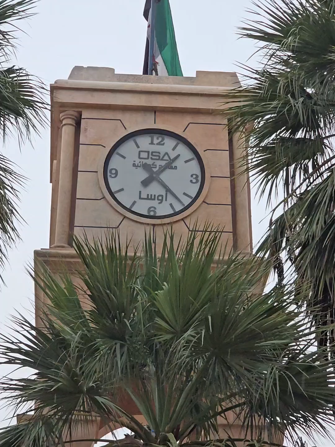 عروس الثورة ❤️ ادلب ❤️ عبتتزين وبتتحضر لعيد التحرير