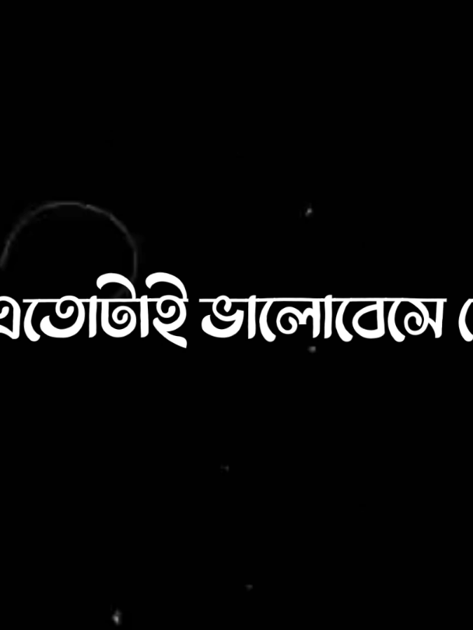 -বুকের বাম পাশে ব্যথা করে