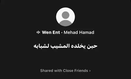 #الامارات #song #fffffffffffyyyyyyyyyyypppppppppppp #الخليج #foryou 