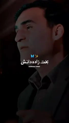 Don't Under Review My Video Dear TikTok Team||💔🫵🏻🥹|| #fypforyoupage #fypforyou #viral_video #pushto_poetry #100kviews 