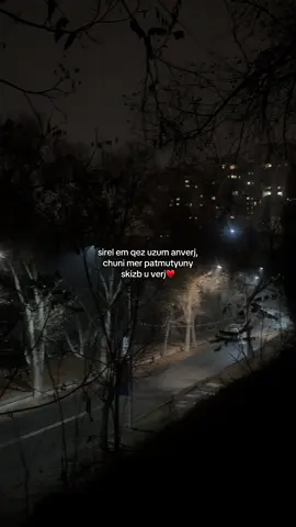 #rek #fr #recommendations 