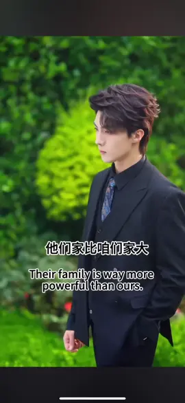 Bị anh trai bán cho tổng tài#rewiewphim #phimtrungquoc #tongtai #viral 