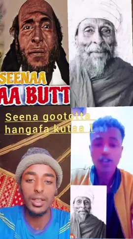 #etihopian🇪🇹 #oromotiktok @Aslii Oromia♦️🌳♦️ @medinatiktok.64 @Gannii Oro 