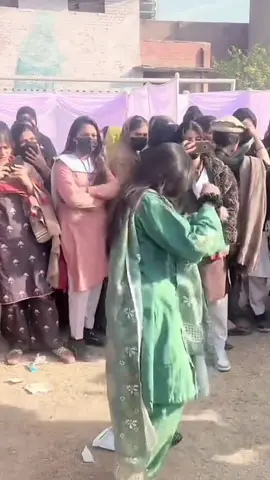 Gov Fronteir college 