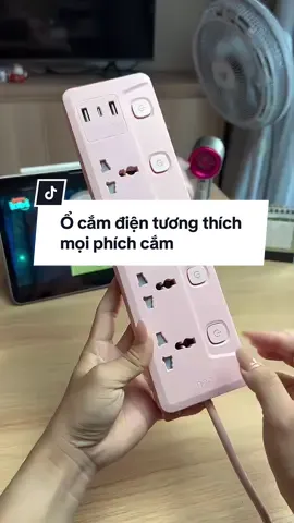 Mọi loại zắc cắm đều tương thích, công suất lớn nguồn điện riêng an toàn #ocamdiendanang #ocamdien #ocamdienvanphong #dogiadungtienich #ocamdienthongminh 