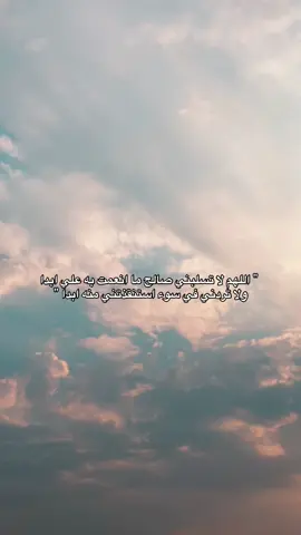 الثبات الى النهاية في خدمه اهل البيت عليهم السلام …🤍  #محمد_رضا_الشيرازي  #تصميم_فيديوهات🎶🎤🎬  #الامام_المهدي  #متابعه_ولايك_واكسبلور_احبكم  #fyp 
