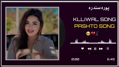 #creatorsearchinsights  Hashtags: #funnymoments, #TikTokTrends, #comedyfun, #funnytiktok, #trendalert, #hilarious