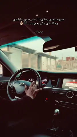 منشن اخوك 🖤🦅#منشن_لصاحبك #الراايق #fyp #tiktok #foryoupage 