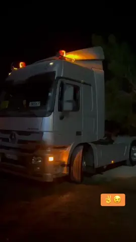 @حسين البصراوي @فاگد اخو هد كل حيلي 😭💔 @حجي لفته 🔏 @ابو رهف الشرواني @ابو شعلان @منتظر خالد 👻 @الحجي مرتضى⚜️ 