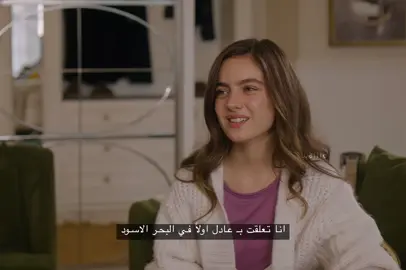 #avayaman #ulaştunastepe #taşacakhabudeniz 