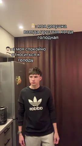 #любовь #девушка 