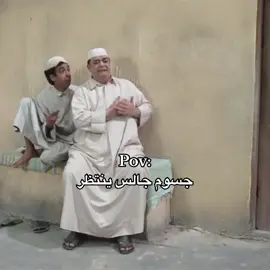 #سوالف_طفاش #علي_الغرير #خليل_الرميثي #طفاش #جسوم 