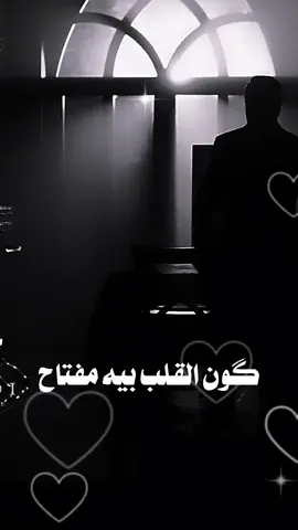 جرح الماضي كاملة 2026  للفنان جميل العبودي #تصميم_فيديوهات🎶🎤🎬 #fyp #اكسبلورexplore #@الفنان جميل العبودي 