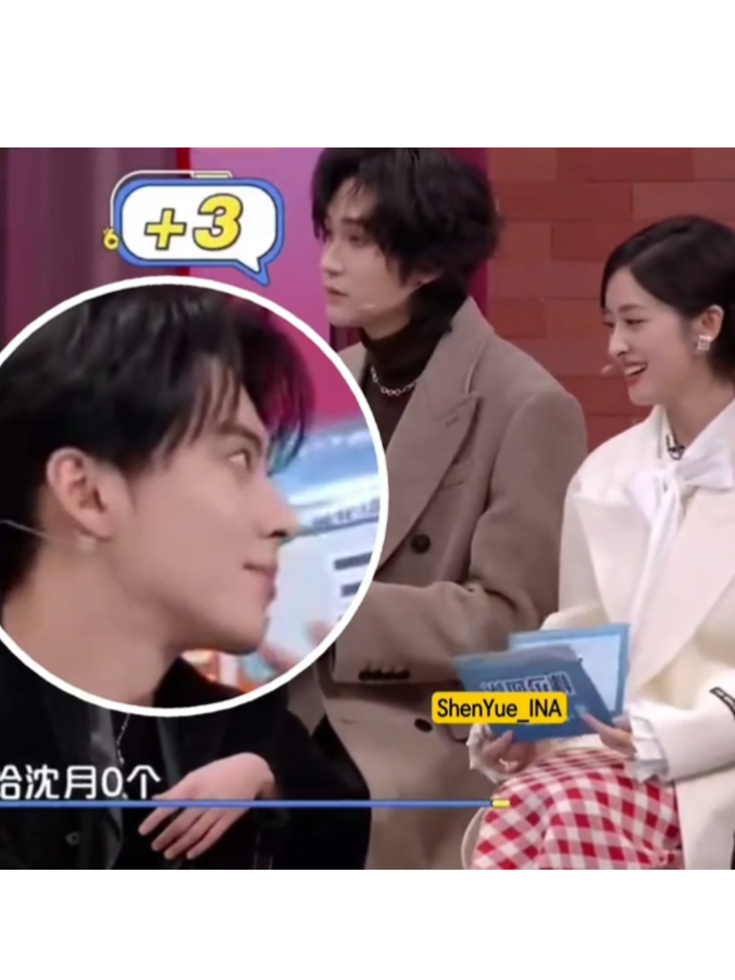 Mata masih aman kan Di? Usil aja perasaan dari tadi 😁🤭 -- Jadi ingat waktu kecil pas di candain sama ibu-ibu kompleks: 