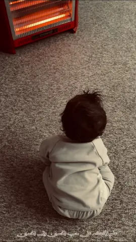 روح عمتة💛 #باسم_الكربلائي #قصائد_حسينية #اطفال 