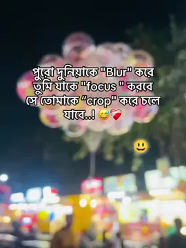 -/😇😔                                                                         #outfit Cowok berwarna                                             😃😔😇@🍒🐸MD JIHAD🍒🐸 @🎀🌼মায়াবতী 🌼🎀 @