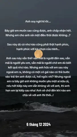 Không bên nhau, nhưng a luôn đặt e ở nơi mà k ai có thể thay thế được... #trending #buon_tam_trang #viral #thattinh #kỷ niệm xưa 
