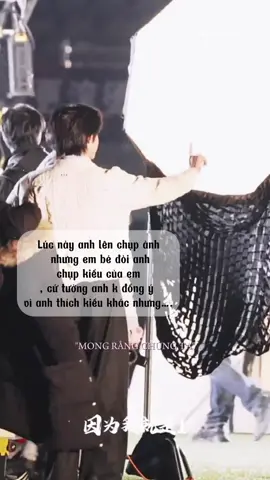 Anh ấy vẫn luon như vậy…huhu Yêu quá đi mất 🫶🥹#nguyenhang #yuanheng #truongquenguyen #trandichhang #tfgiatoc 