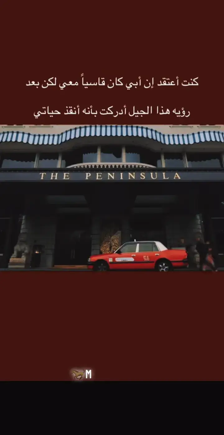 #عباراتكم_الفخمه📿📌 #اكسبلورexplore❥🕊 #اكسبلورexplore 