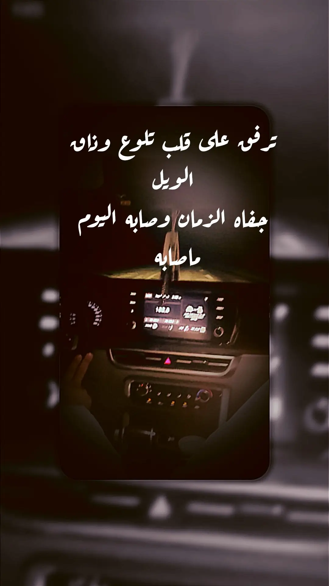 #شعبيات_قديم  #عبدالله_الصريخ_شعبي_قديم  #اكسبلورexplore 