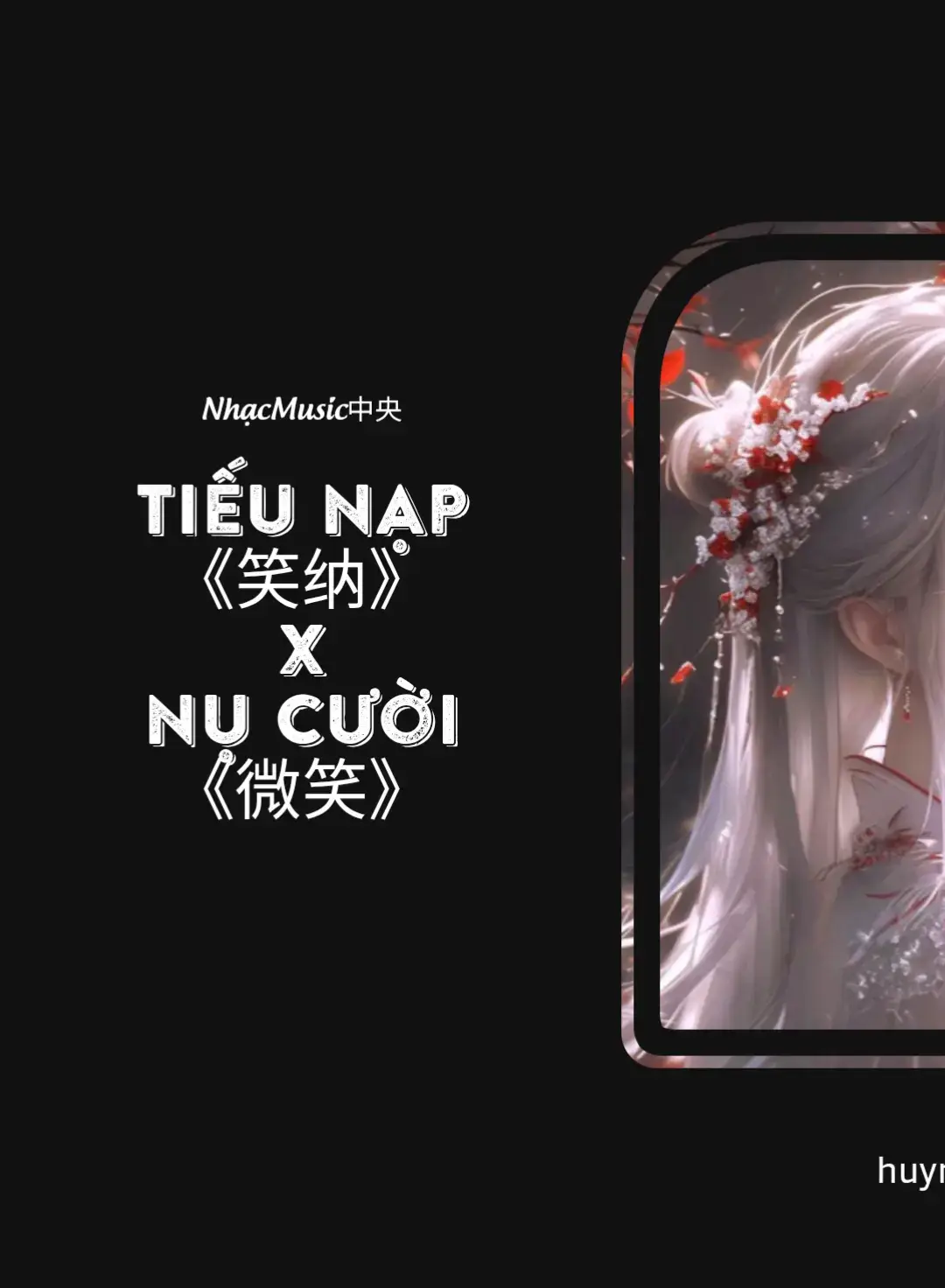 TIẾU NẠP 《笑纳》 X Nụ Cười 《微笑》 撑伞接落花 Lấy ô đón những cánh hoa rơi 看那西风骑瘦马 Nhìn gió Tây cười trên lưng ngựa gầy gò 谁能为我一眼望穿流霞 Ai có thể nhìn thấu những đám mây  hồng chỉ bằng một cái liếc mắt? 姑娘是你吗 Cô nương, có phải là nàng không? 前面深山谁人家 Trước mặt là núi sâu, nhà ai đang ở đó? 慕夜抚一曲琵琶  Đánh đàn tỳ bà lúc chạng vạng 我欲提笔为汝一幅画 Ta muốn nắn nót về tặng nàng một bức hoạ 佳人请笑纳 Kính xin người đẹp hãy nhận lấy #lyrics_songs #nhactrungquoc #xuhuong #fyp 