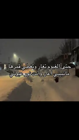 #4u #fyp #explore #M #like 