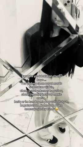 yev ayo 😙#rek #888 #rec 