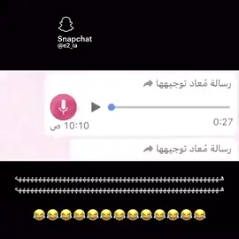 #هههههههههههههههههههههههههههههههههههههه 