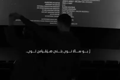 🤍. #foryou #fyppp #foryoupage 