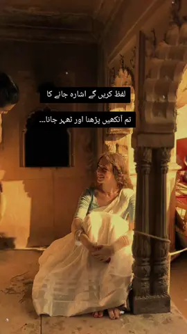 #foryou🌺🦋 #viraltiktok #foryoupageofficiall 