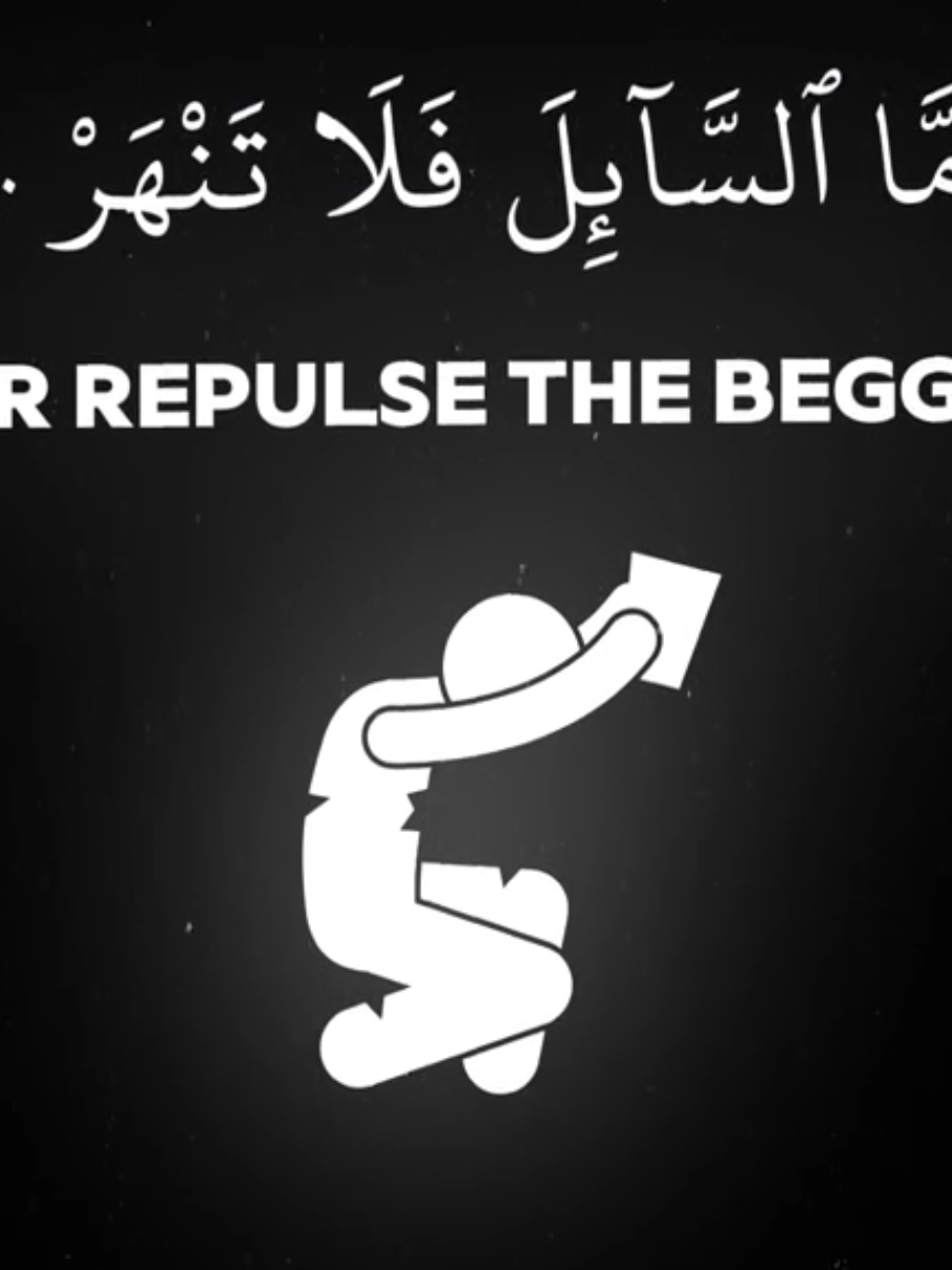 When life feels heavy and the days seem darker than the ones before, remind yourself of the promise in Surah Ad Duha. Your Lord has not left you, nor does He dislike you. What is ahead of you is better than what is behind you, even if you cannot see it right now. The same Lord who found you lost and guided you, who saw you in need and provided for you, is still with you. So do not be hard on yourself, do not fall into despair, and do not forget the blessings that brought you this far. And just as you were once lifted, lift others. Be gentle with the vulnerable, speak with kindness, give when you can, and never turn away someone seeking help. These verses are a reminder that every hardship holds purpose, every silence holds meaning, and every dawn comes after a night. Hold on, because your story is still unfolding, and what your Lord has planned will always be worth the wait. Surah Ad-Duha (4-11) #fyp #quran  #islamicreminder #goviral #muslim 