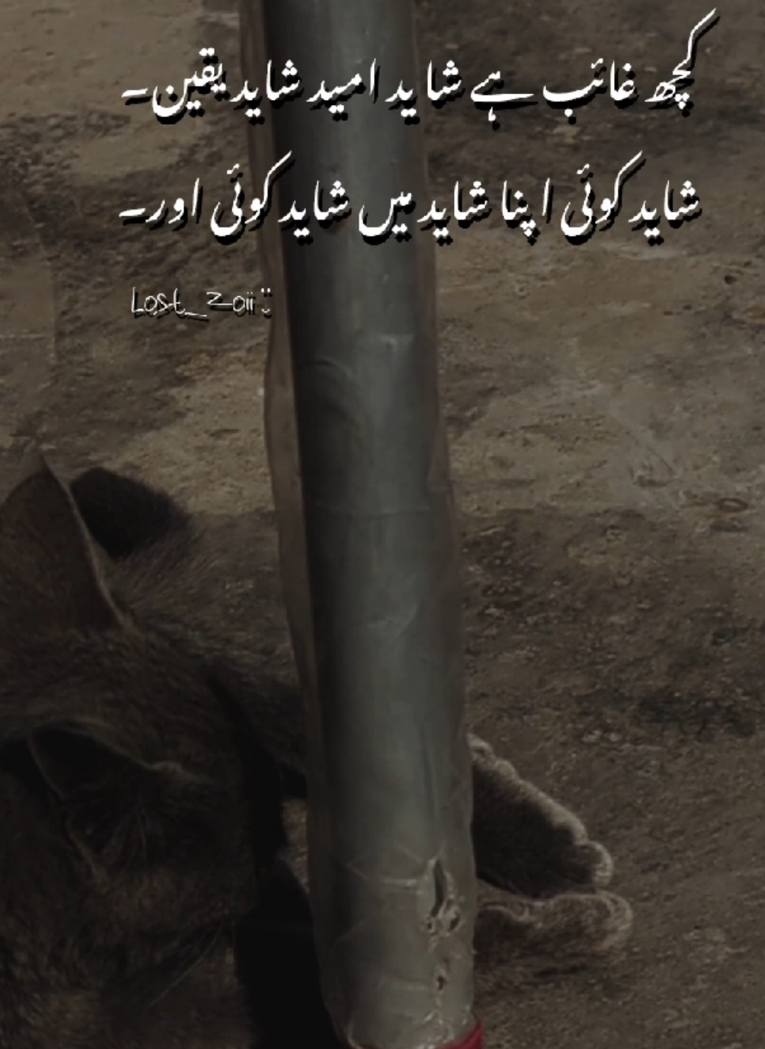 People Come People Change People Leave:❤️‍🩹🥲🙌🏻  #lost_Uzi8035 #foryoupage #foryoupage #plzunfrezemyaccount #plzdontunderviewsmyvedios 