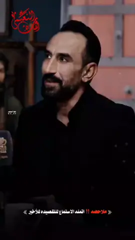 #السلام ع جبل الصبر زينب ع #حسينيات_العراق 