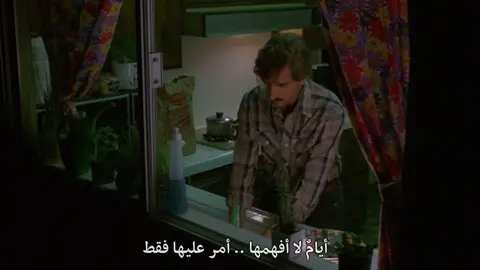 اقتباس✍🏻🎬